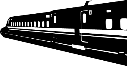 新幹線のシルエット画像