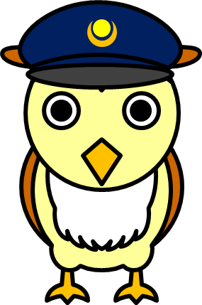 警察帽をかぶるフクロウのイラスト画像