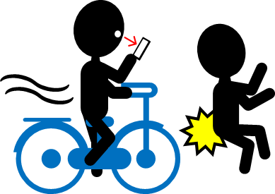 自転車のながら運転のイラスト画像