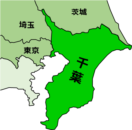 千葉県のおとなり、隣接する県のイラスト画像