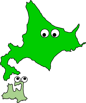 北海道のおとなり、隣接する県のイラスト画像