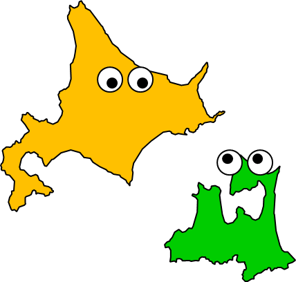 北海道のおとなり、隣接する県のイラスト画像