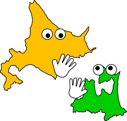 北海道のおとなり、隣接する県のイラスト画像