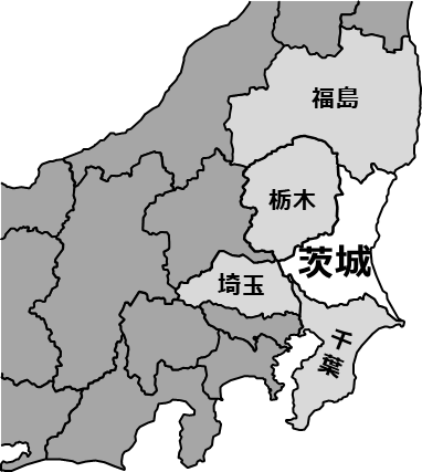 茨城県のおとなり、隣接する県のイラスト画像