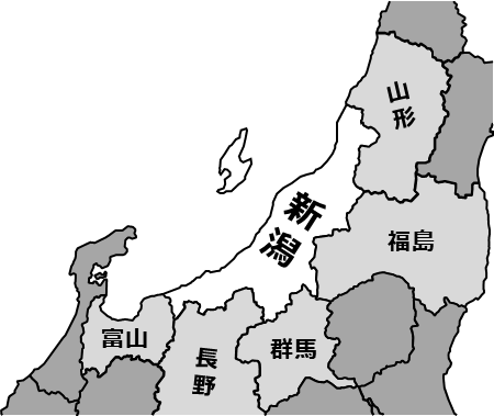 新潟県のおとなり、隣接する県のイラスト画像