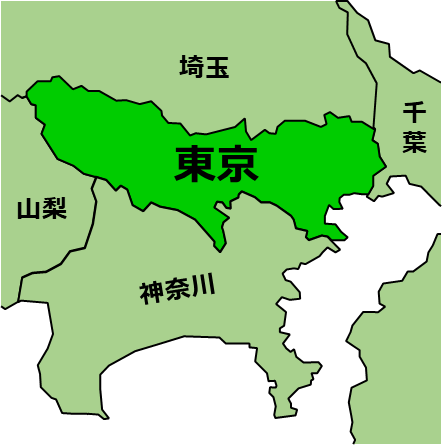 東京都のおとなり、隣接する県のイラスト画像