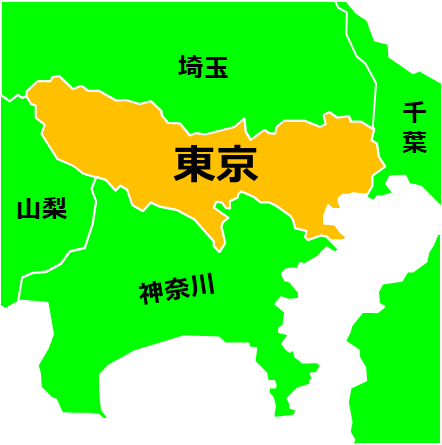 東京都のおとなり、隣接する県のイラスト画像