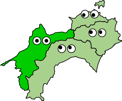 愛媛県のおとなり、隣接する県のイラスト画像