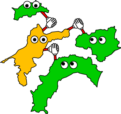 愛媛県のおとなり、隣接する県のイラスト画像