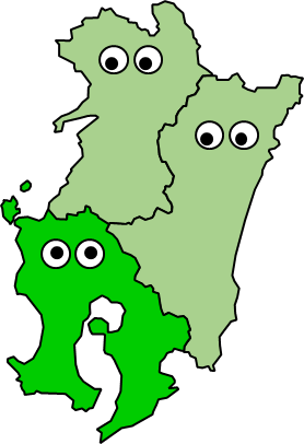 鹿児島県のおとなり、隣接する県のイラスト画像