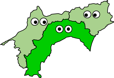 高知県のおとなり、隣接する県のイラスト画像