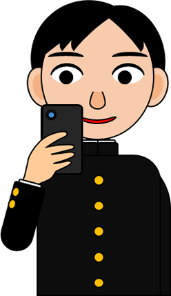 スマホを見る男の子のイラスト画像