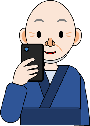 スマホを見る男性のイラスト画像