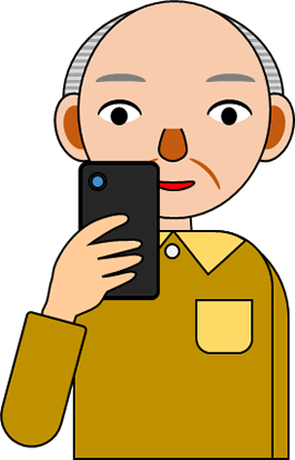 スマホを見る男性のイラスト画像