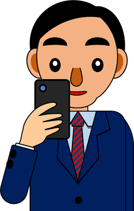 スマホを見る男性のイラスト画像