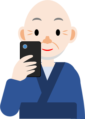 スマホを見る男性のイラスト画像