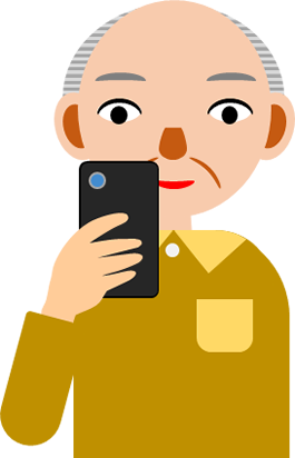 スマホを見る男性のイラスト画像