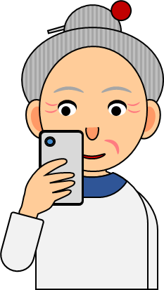 スマホを見る女性のイラスト画像