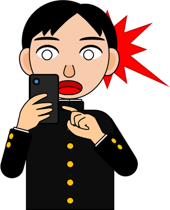スマホの画面を見て驚く男の子のイラスト画像