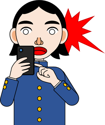 スマホの画面を見て驚く男の子のイラスト画像