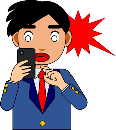 スマホの画面を見て驚く男の子のイラスト画像