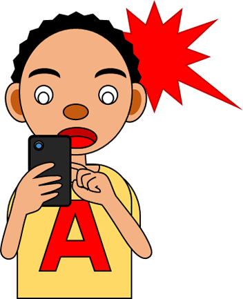 スマホの画面を見て驚く男の子のイラスト画像