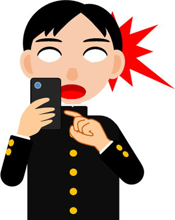 スマホの画面を見て驚く男の子のイラスト画像