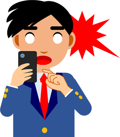 スマホの画面を見て驚く男の子のイラスト画像