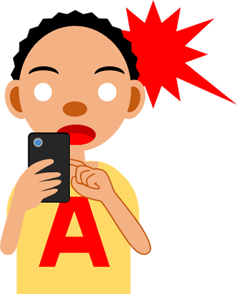 スマホの画面を見て驚く男の子のイラスト画像