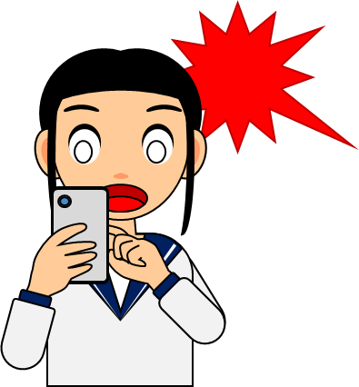 スマホの画面を見て驚く女の子のイラスト画像