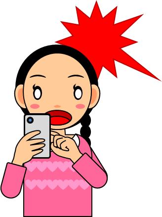 スマホの画面を見て驚く女の子のイラスト画像