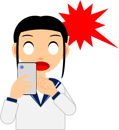 スマホの画面を見て驚く女の子のイラスト画像