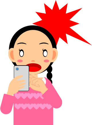 スマホの画面を見て驚く女の子のイラスト画像