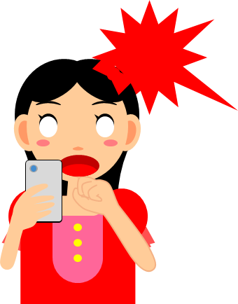 スマホの画面を見て驚く女の子のイラスト画像