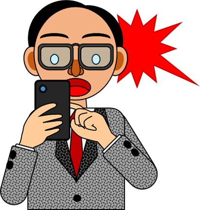 スマホの画面を見て驚く男性のイラスト画像