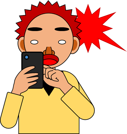 スマホの画面を見て驚く男性のイラスト画像