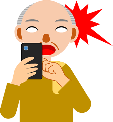 スマホの画面を見て驚く男性のイラスト画像