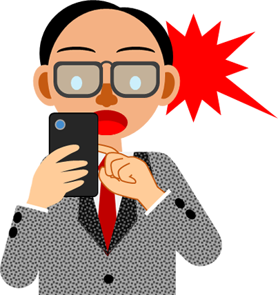 スマホの画面を見て驚く男性のイラスト画像