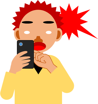 スマホの画面を見て驚く男性のイラスト画像