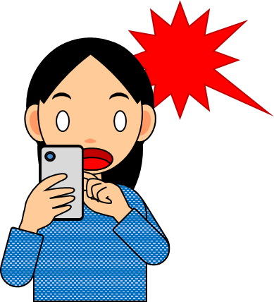 スマホの画面を見て驚く女性のイラスト画像