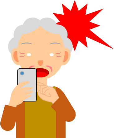 スマホの画面を見て驚く女性のイラスト画像