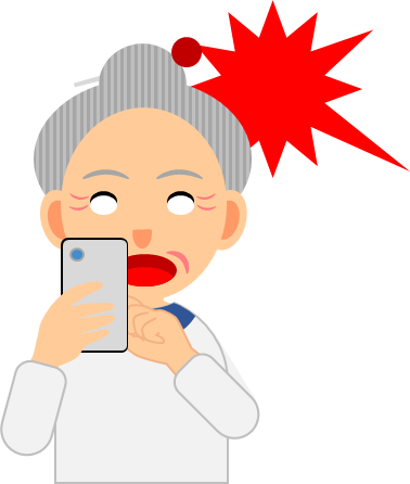 スマホの画面を見て驚く女性のイラスト画像