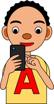 スマホを操作する男の子のイラスト画像