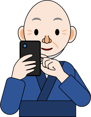 スマホを操作する男性のイラスト画像