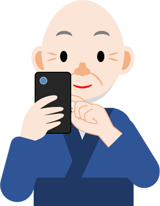 スマホを操作する男性のイラスト画像