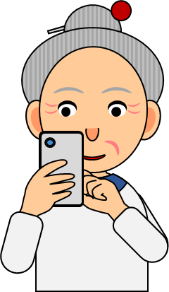 スマホを操作する女性のイラスト画像