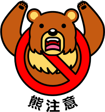 熊マーク画像