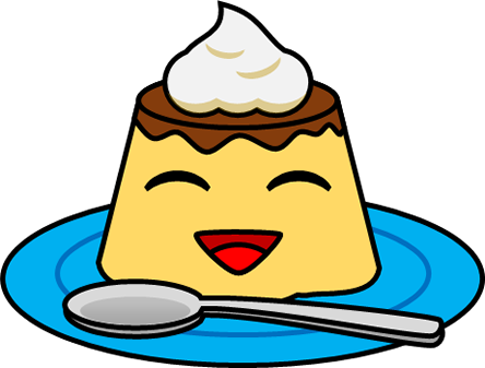 プリンのイラスト画像