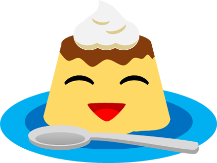 プリンのイラスト画像