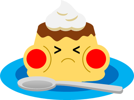 プリンのイラスト画像